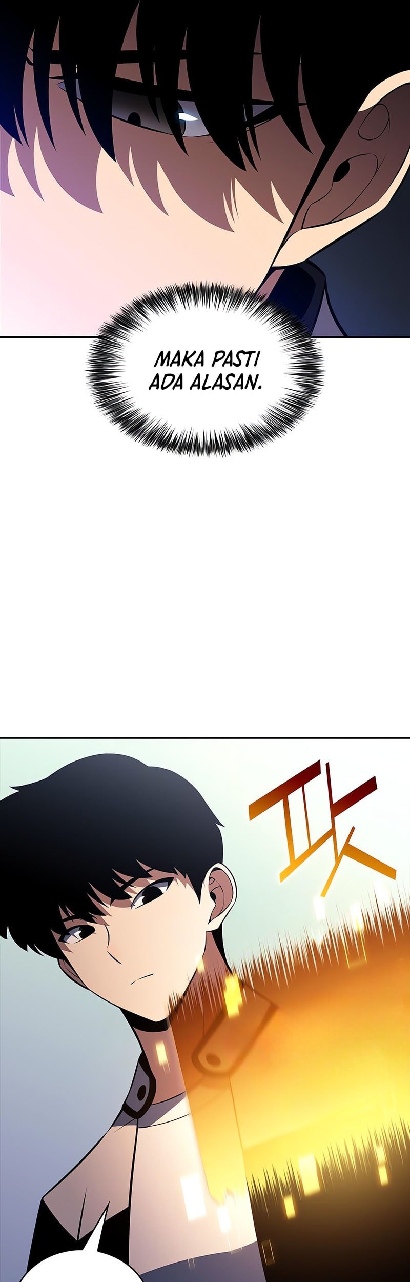 Solo Max-Level Newbie Chapter 212 - halaman 42