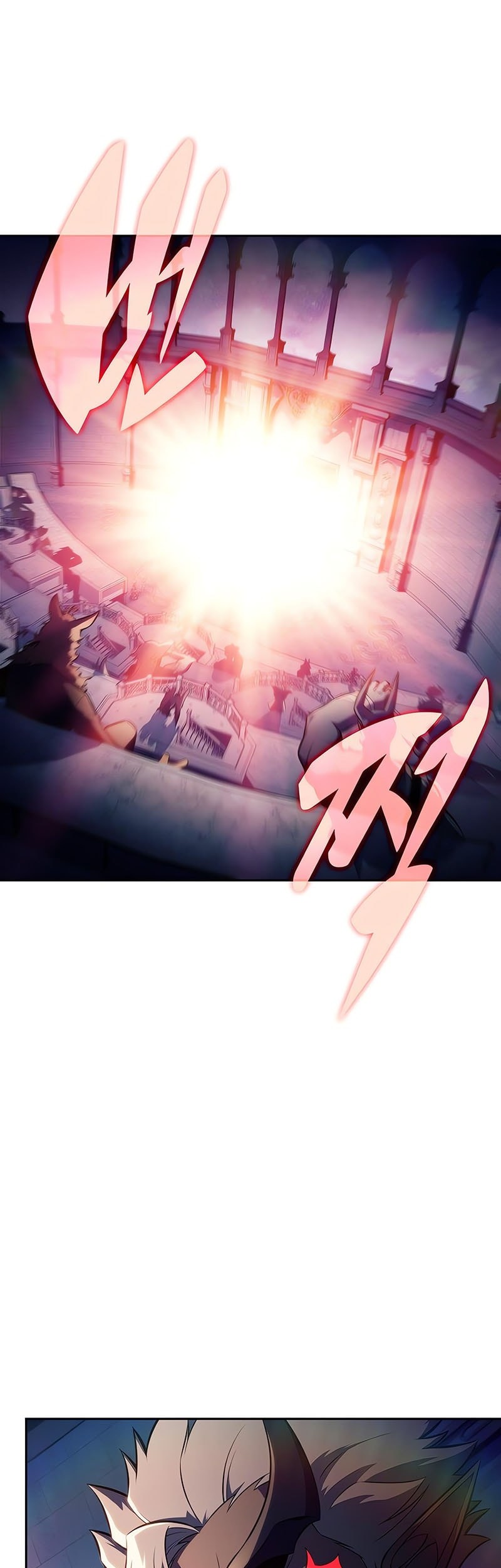 Solo Max-Level Newbie Chapter 215 - halaman 15