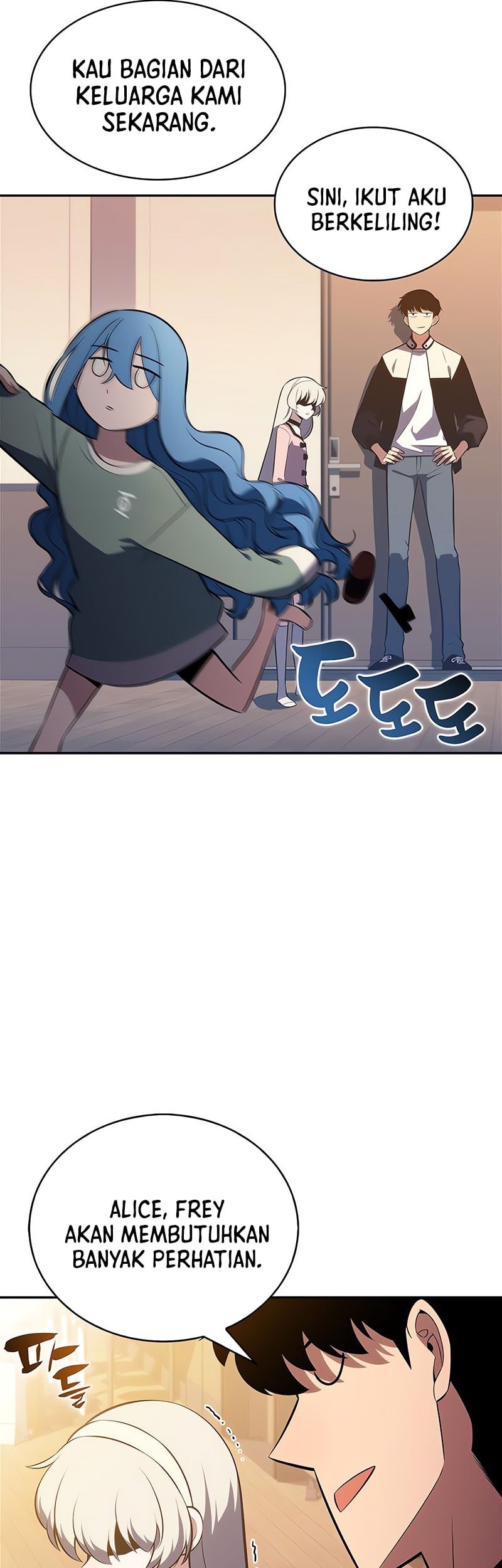 Solo Max-Level Newbie Chapter 215 - halaman 33