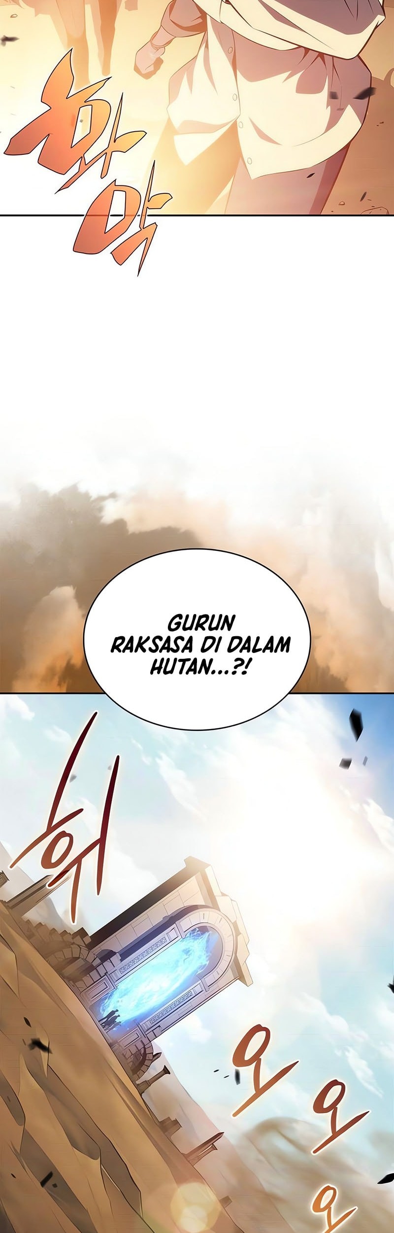 Solo Max-Level Newbie Chapter 216 - halaman 27