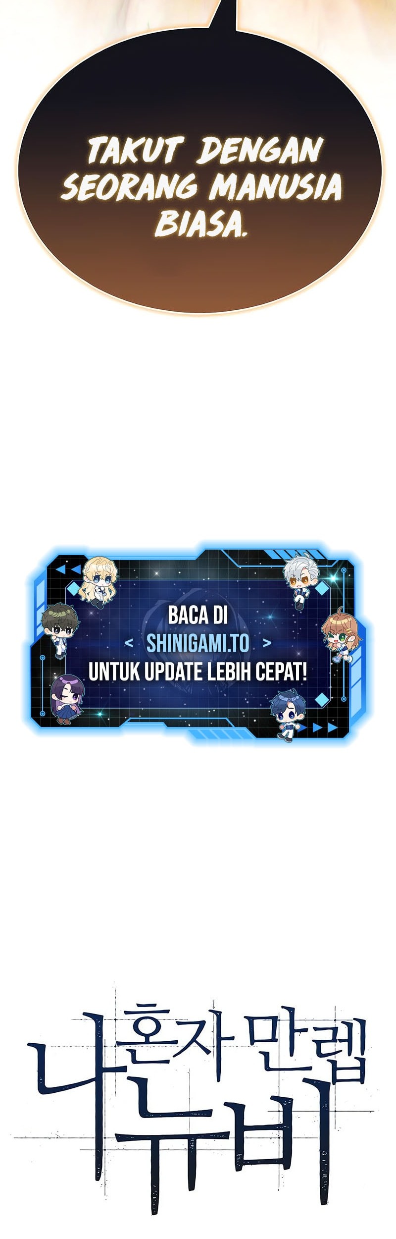 Solo Max-Level Newbie Chapter 217 - halaman 13