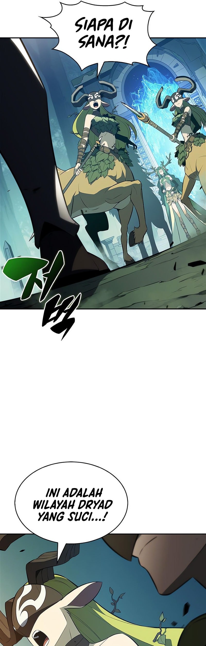Solo Max-Level Newbie Chapter 217 - halaman 50