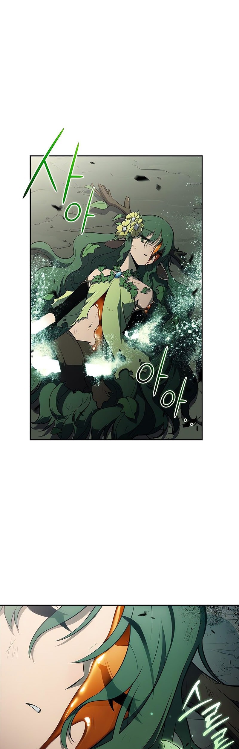 Solo Max-Level Newbie Chapter 218 - halaman 18