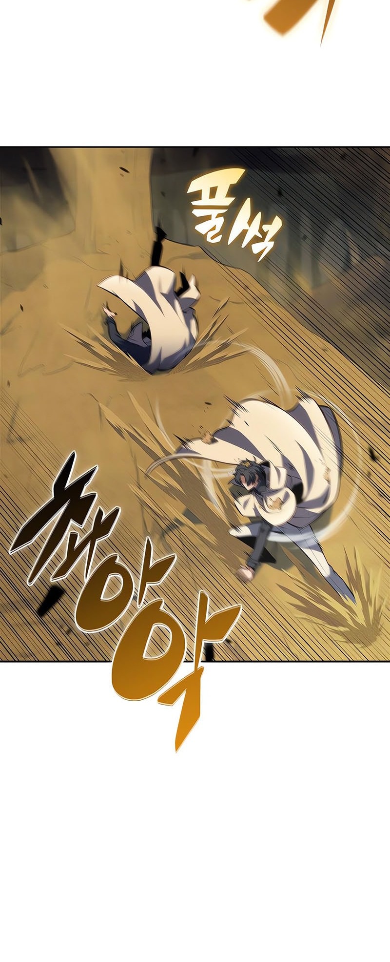 Solo Max-Level Newbie Chapter 218 - halaman 21