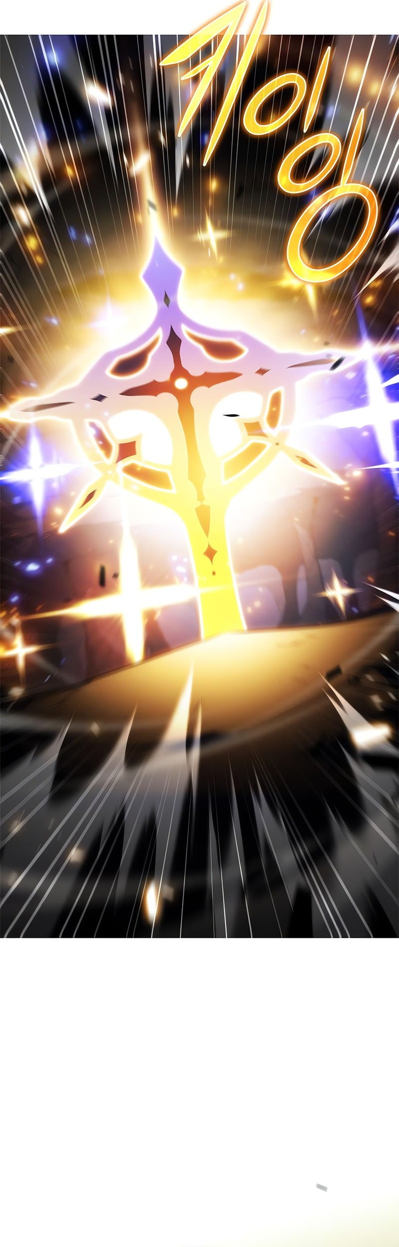 Solo Max-Level Newbie Chapter 218 - halaman 66