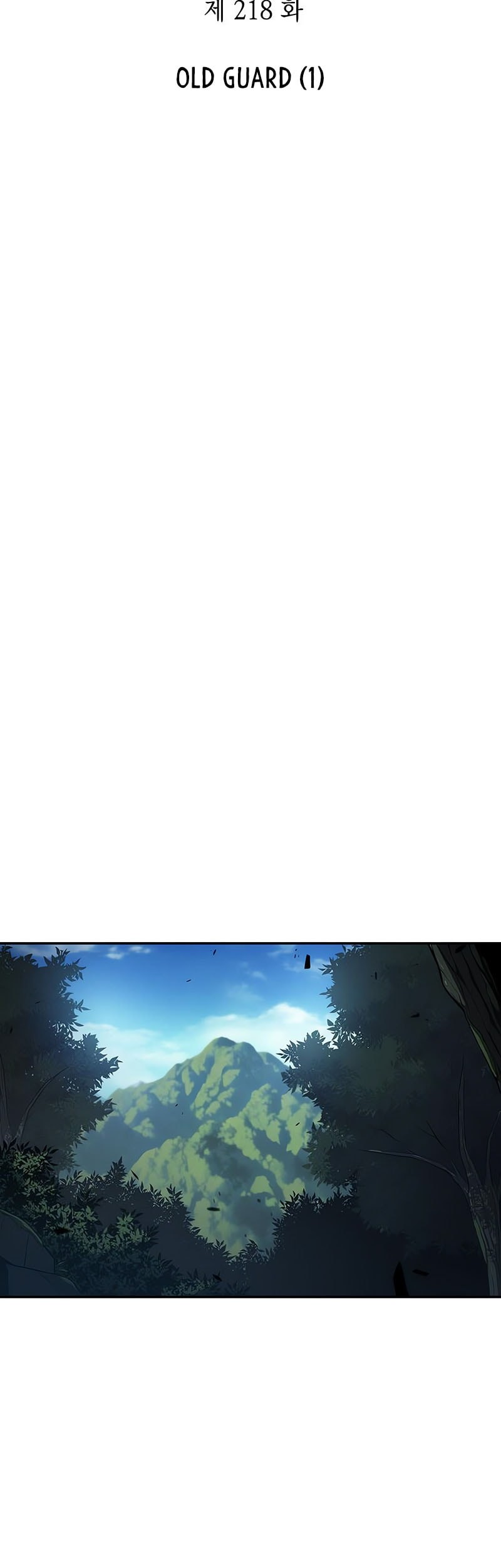Solo Max-Level Newbie Chapter 218 - halaman 8