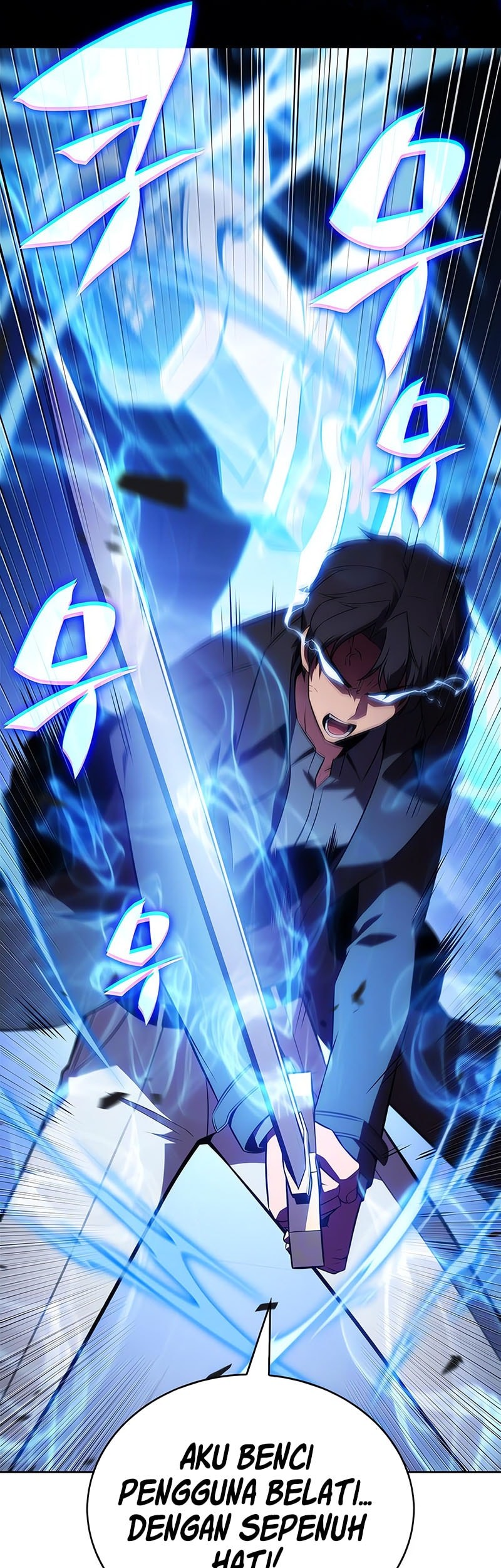 Solo Max-Level Newbie Chapter 219 - halaman 63