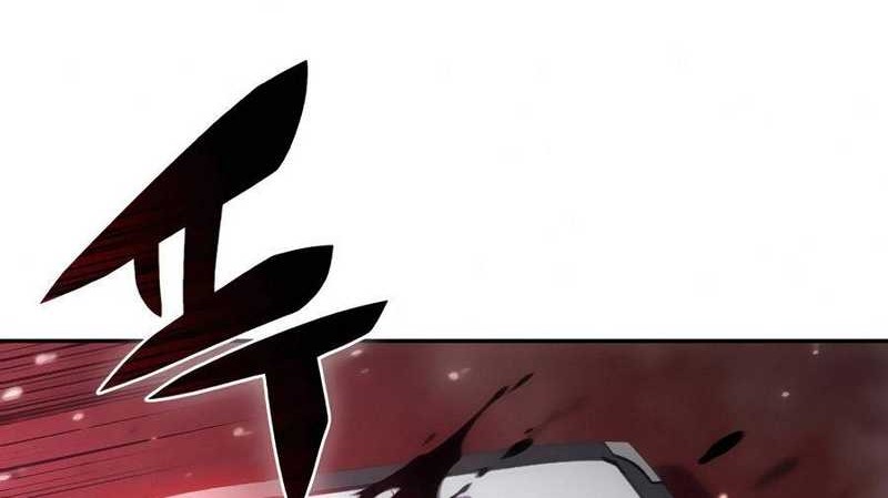 Solo Max-Level Newbie Chapter 22 - halaman 73