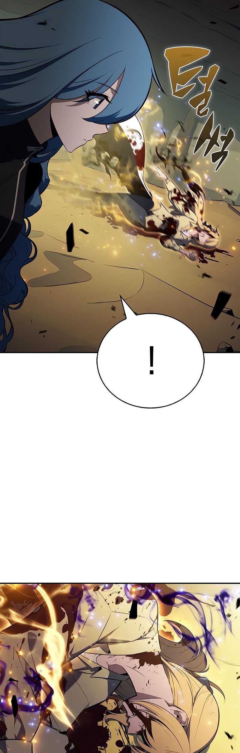 Solo Max-Level Newbie Chapter 221 - halaman 11