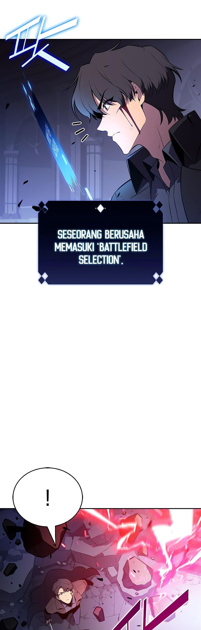Solo Max-Level Newbie Chapter 221 - halaman 47