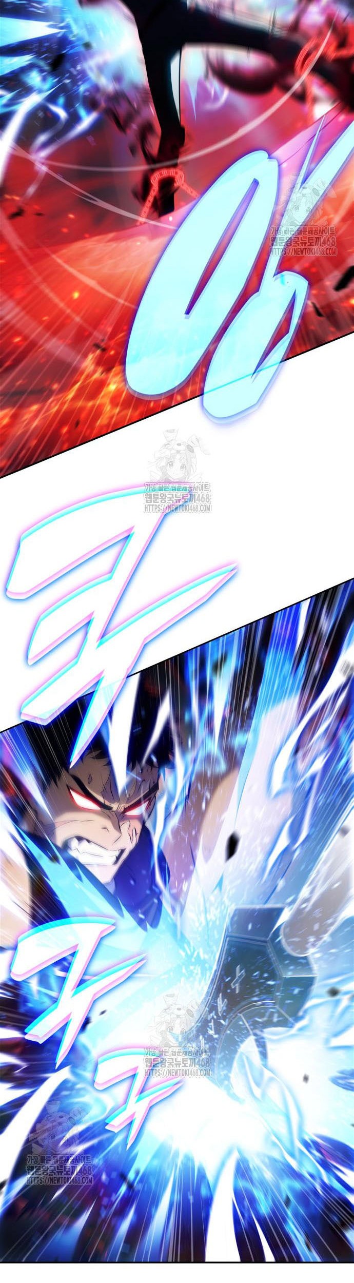 Solo Max-Level Newbie Chapter 222 - halaman 26