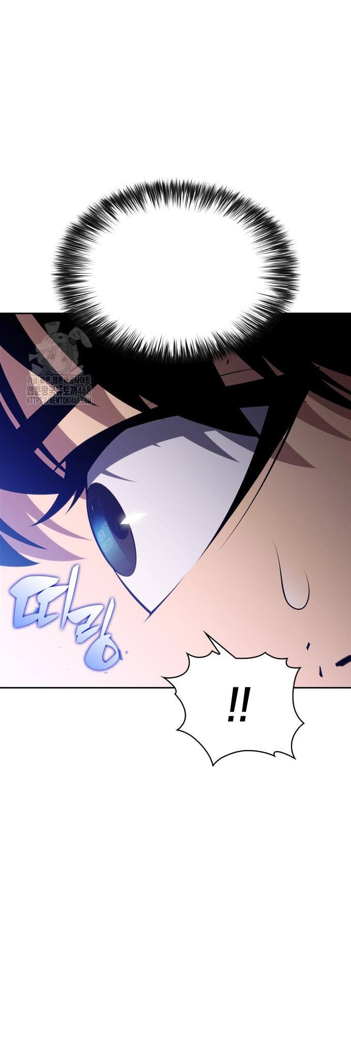 Solo Max-Level Newbie Chapter 222 - halaman 32