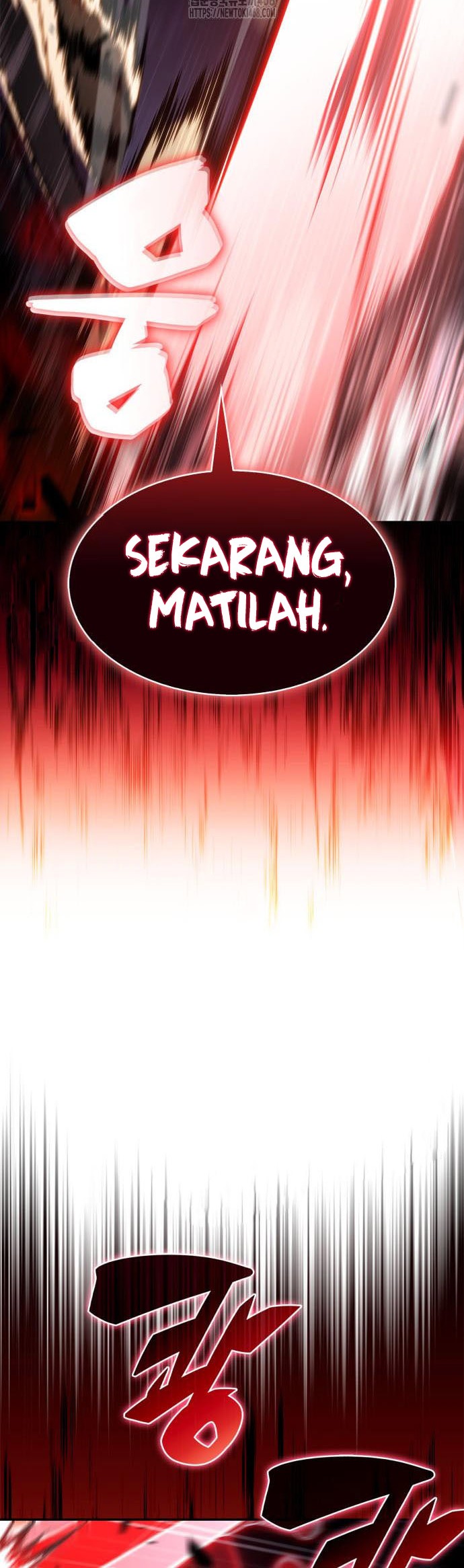 Solo Max-Level Newbie Chapter 222 - halaman 36