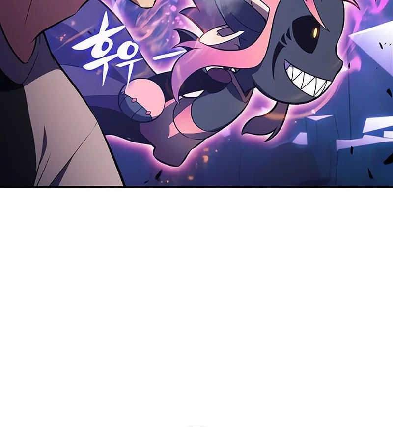 Solo Max-Level Newbie Chapter 225 - halaman 10