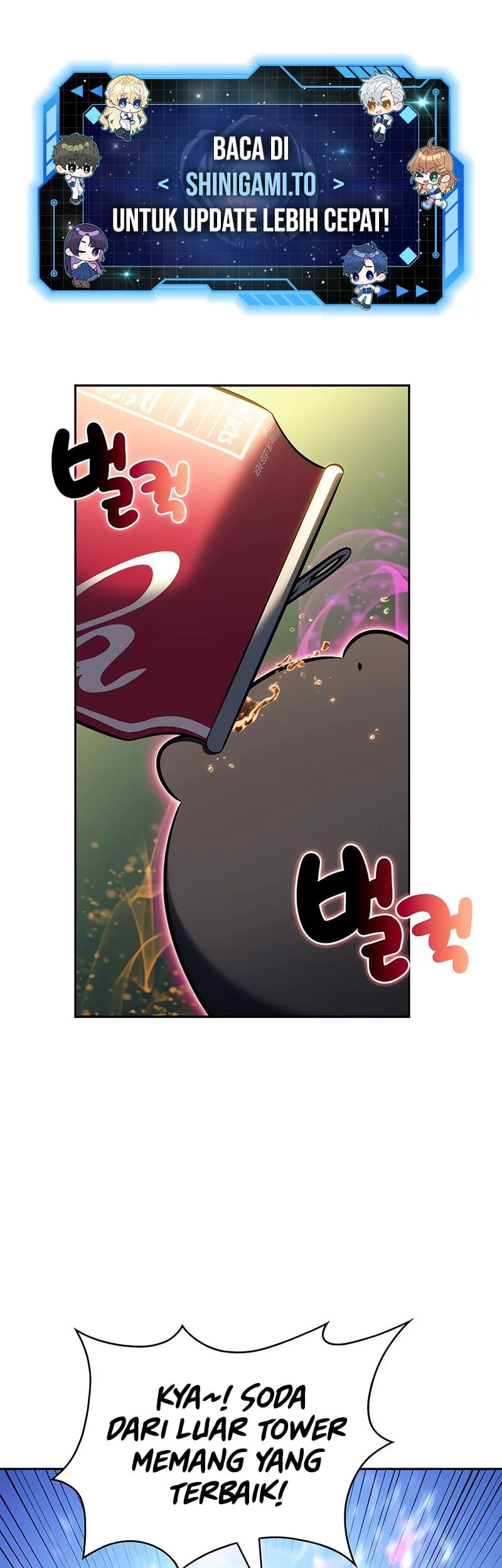 Solo Max-Level Newbie Chapter 225 - halaman 2