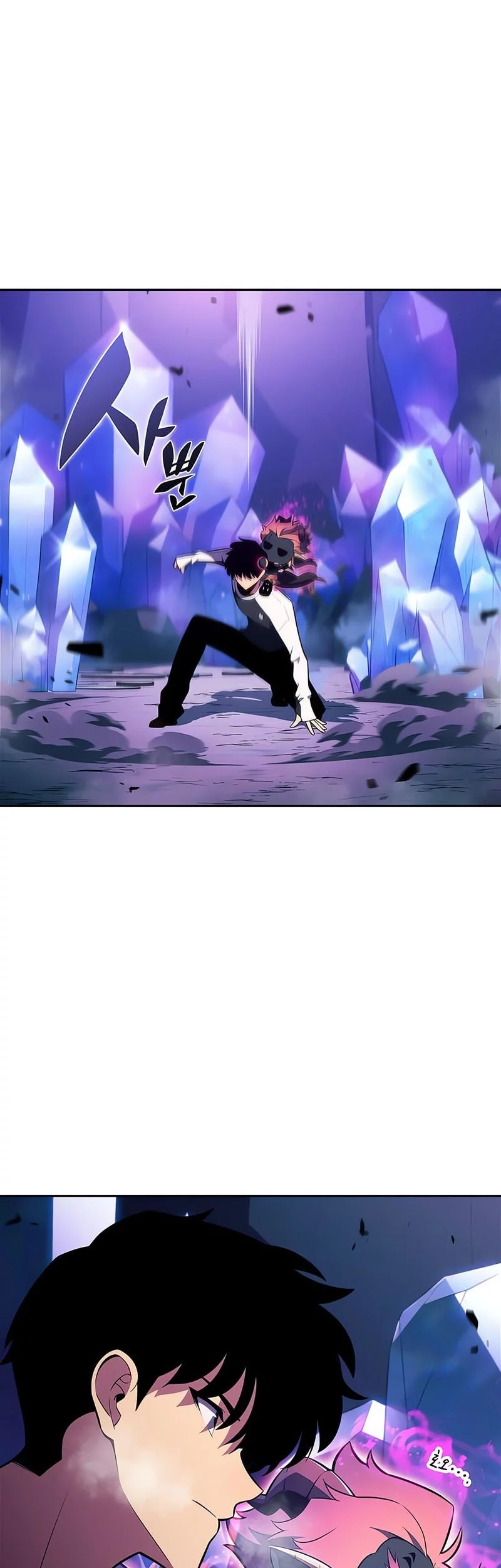 Solo Max-Level Newbie Chapter 225 - halaman 9