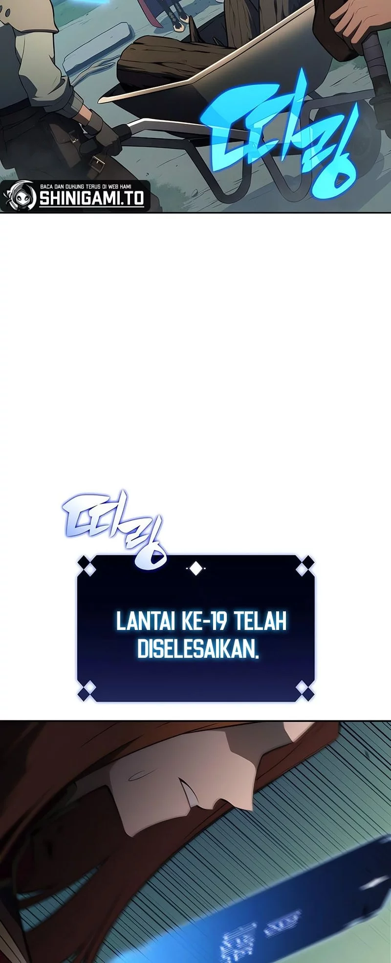 Solo Max-Level Newbie Chapter 226 - halaman 5