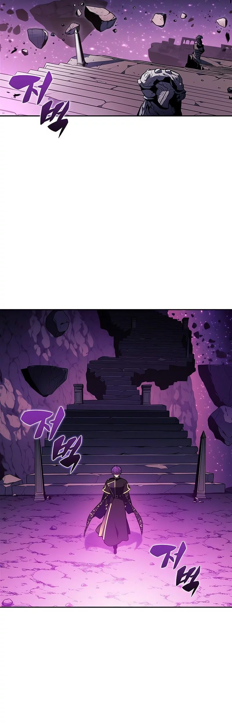 Solo Max-Level Newbie Chapter 227 - halaman 15