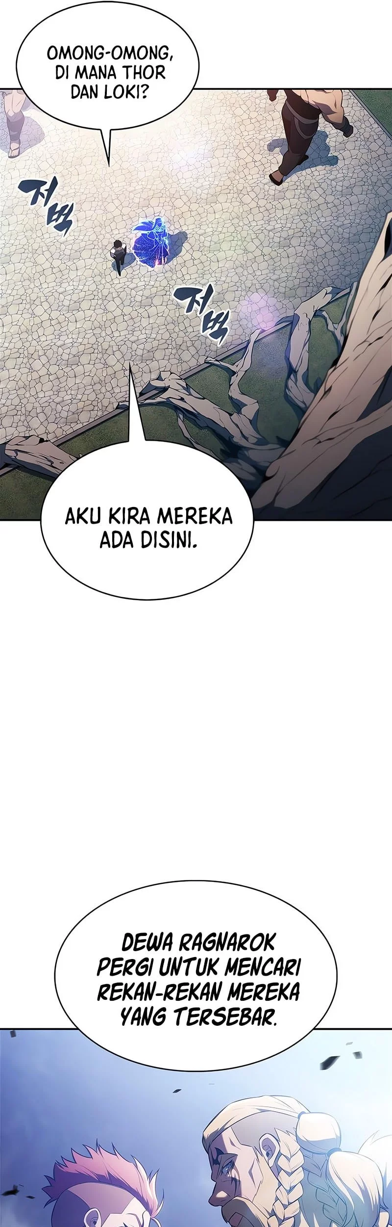 Solo Max-Level Newbie Chapter 227 - halaman 27