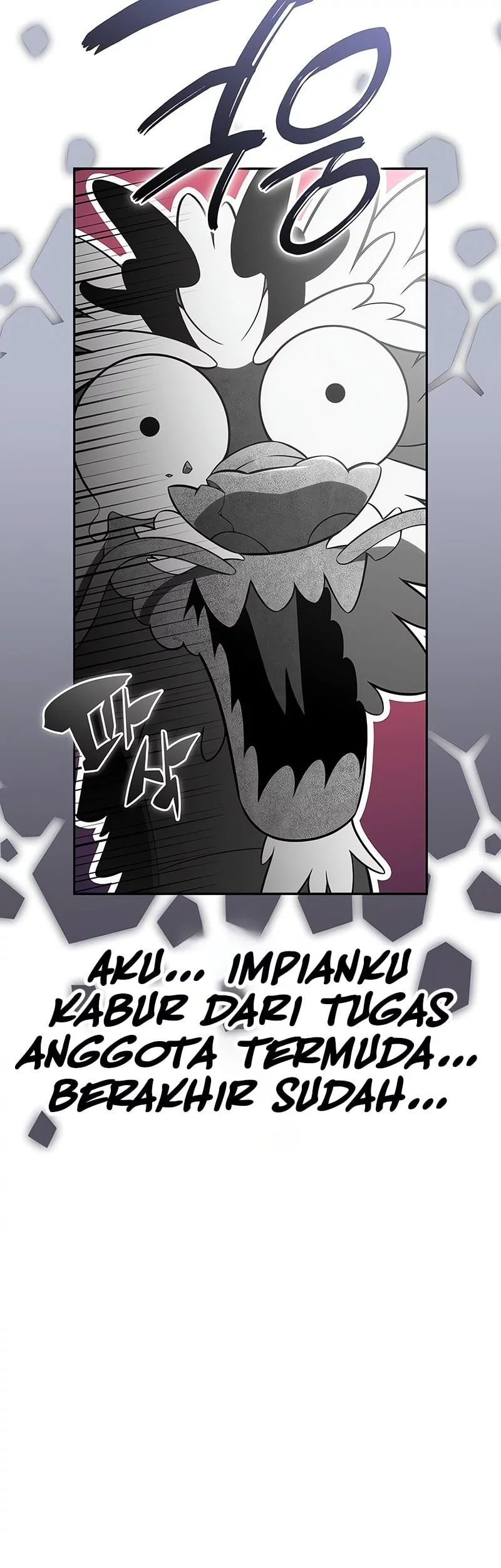 Solo Max-Level Newbie Chapter 227 - halaman 37