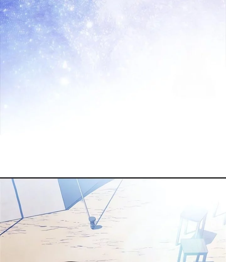 Solo Max-Level Newbie Chapter 228 - halaman 13