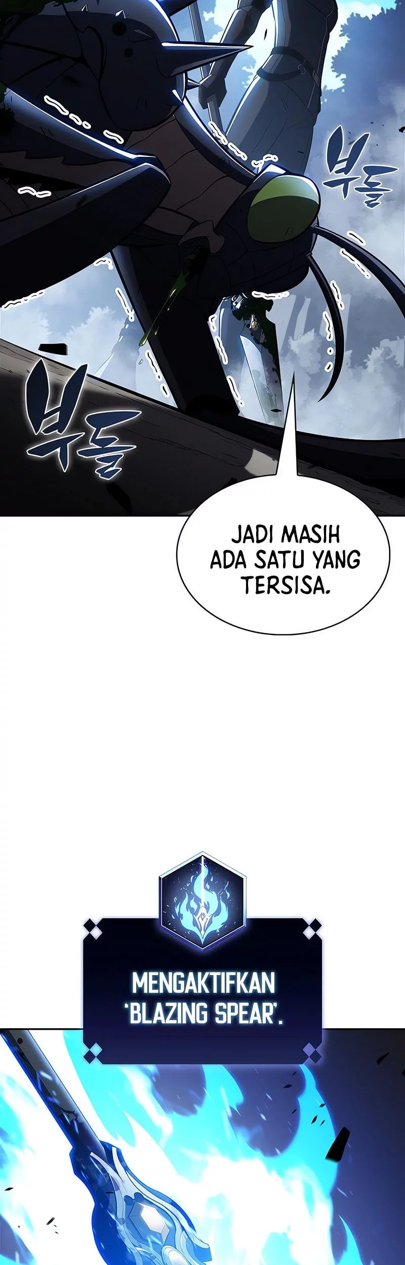 Solo Max-Level Newbie Chapter 229 - halaman 19