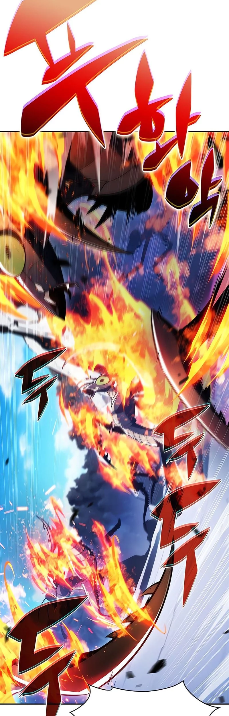 Solo Max-Level Newbie Chapter 229 - halaman 9