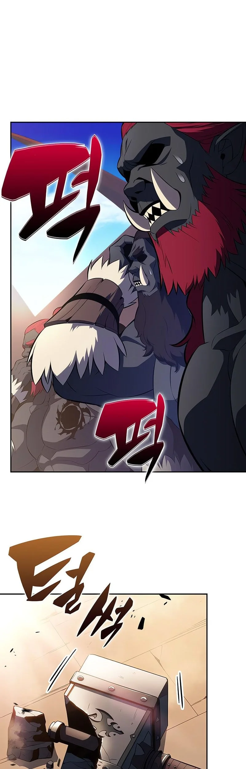 Solo Max-Level Newbie Chapter 230 - halaman 3