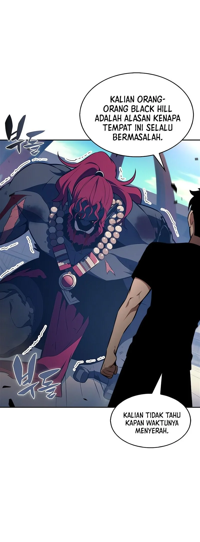 Solo Max-Level Newbie Chapter 230 - halaman 5