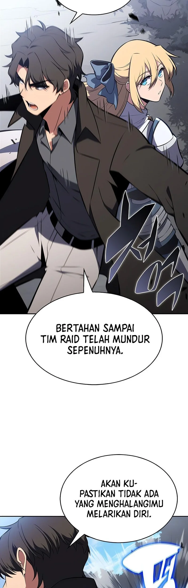 Solo Max-Level Newbie Chapter 231 - halaman 39