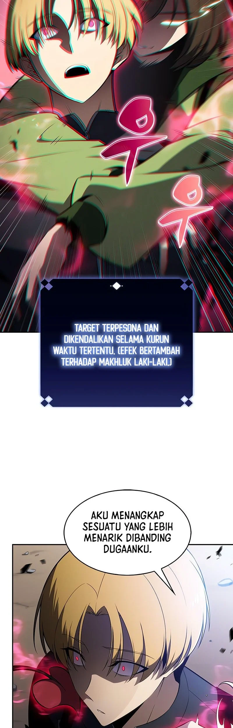 Solo Max-Level Newbie Chapter 231 - halaman 67