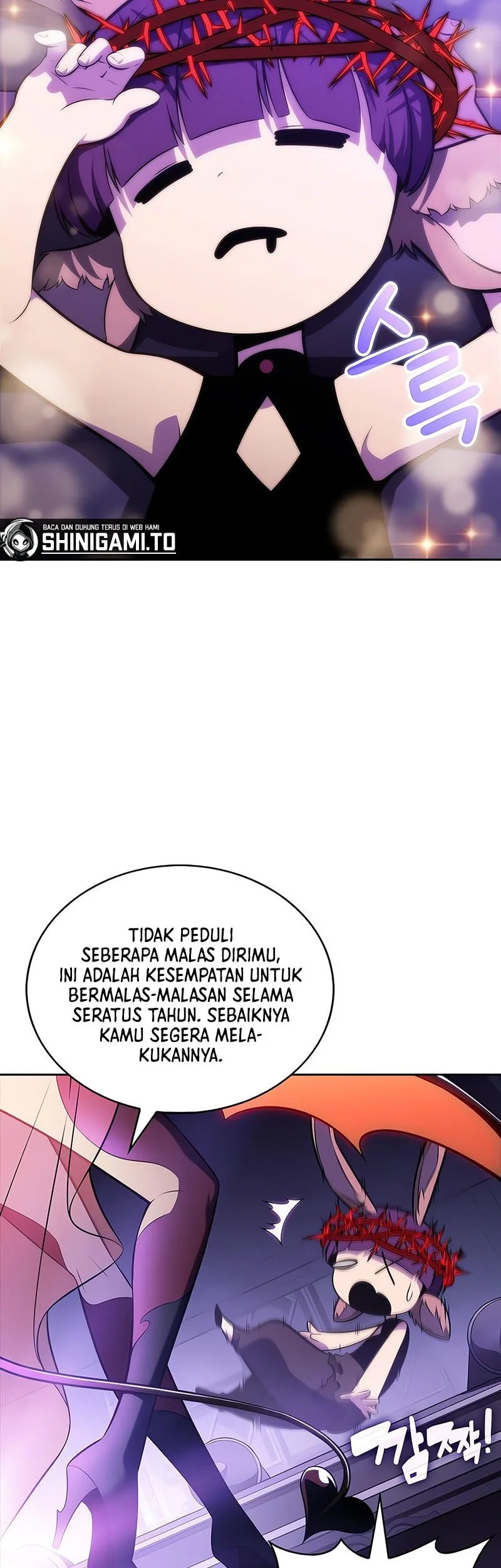 Solo Max-Level Newbie Chapter 231 - halaman 7