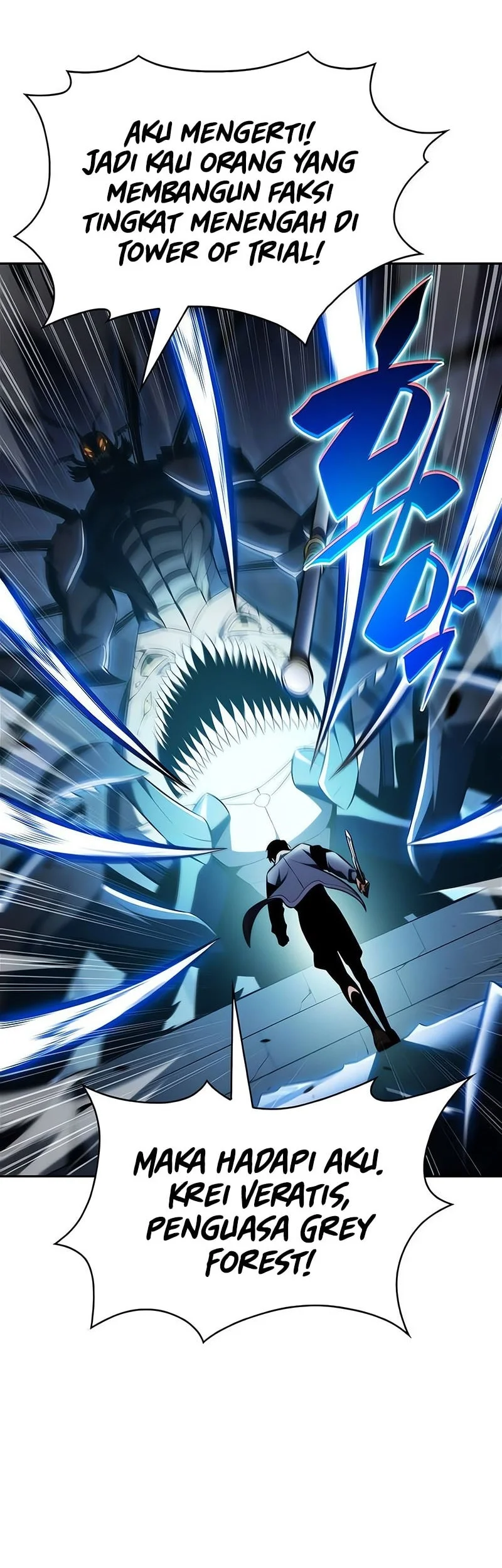 Solo Max-Level Newbie Chapter 232 - halaman 48