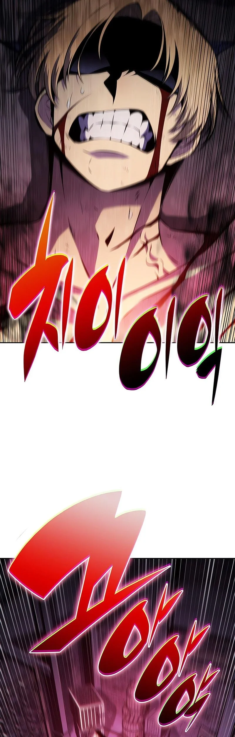Solo Max-Level Newbie Chapter 233 - halaman 3