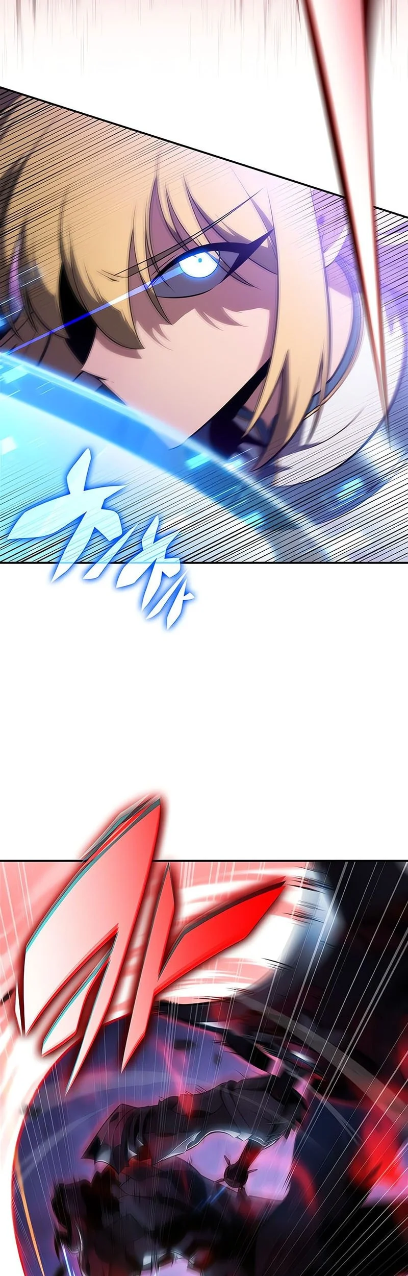 Solo Max-Level Newbie Chapter 235.2 - halaman 31