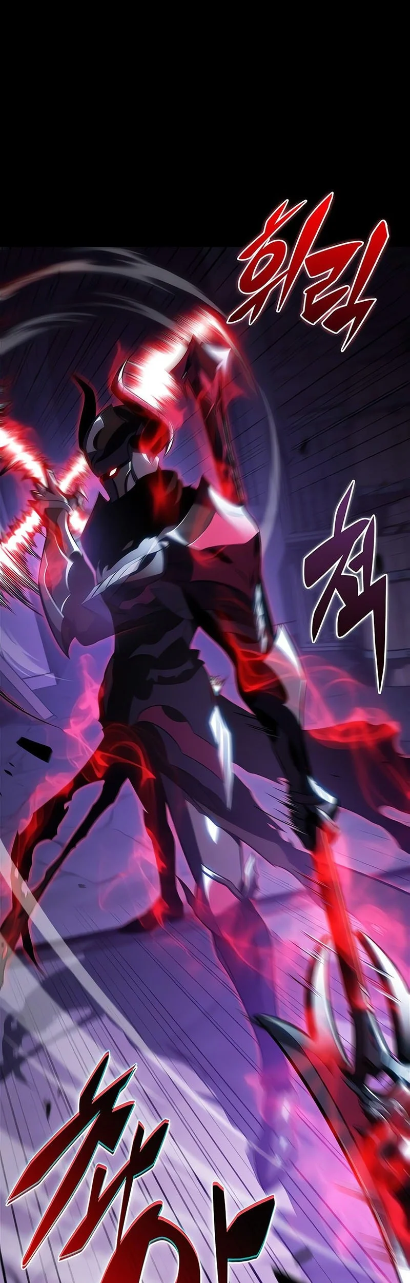 Solo Max-Level Newbie Chapter 236 - halaman 62