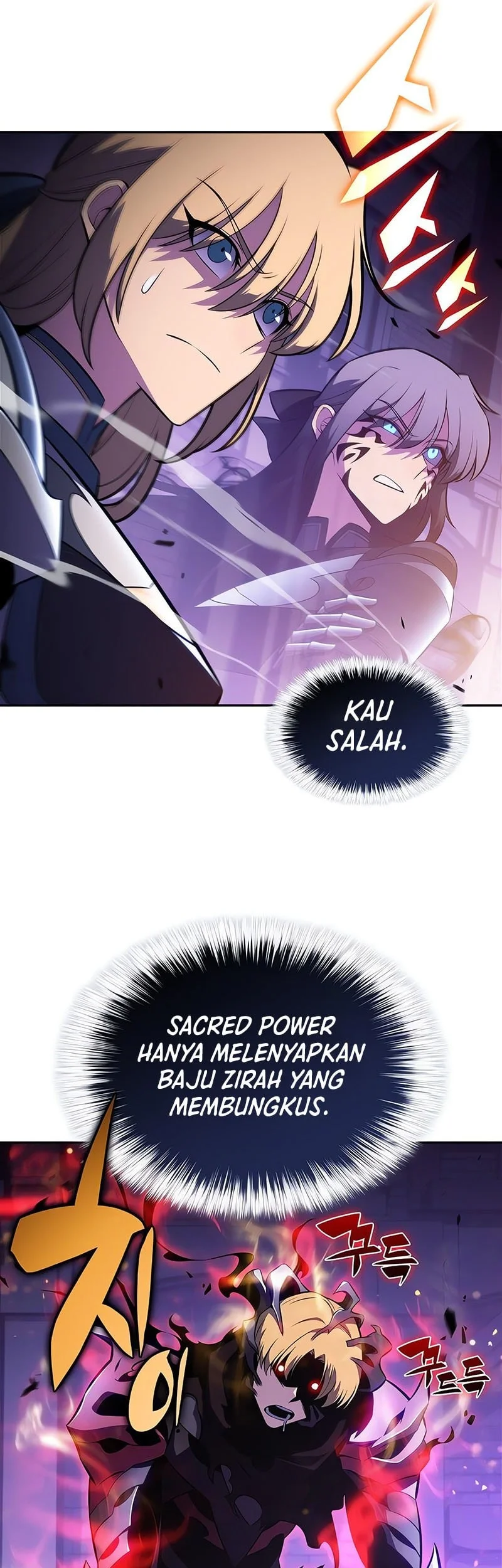 Solo Max-Level Newbie Chapter 237 - halaman 10
