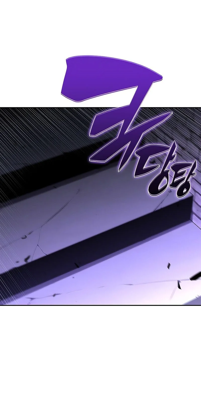 Solo Max-Level Newbie Chapter 237 - halaman 13