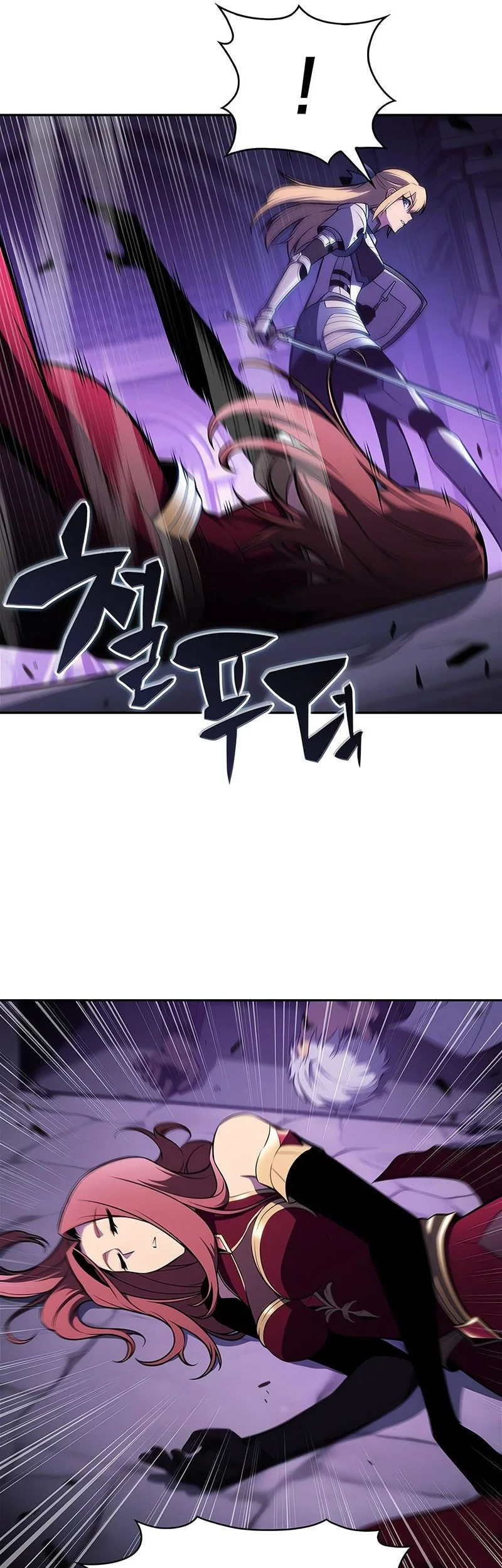 Solo Max-Level Newbie Chapter 237 - halaman 14
