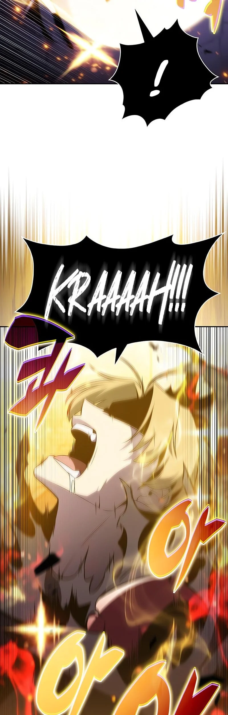 Solo Max-Level Newbie Chapter 237 - halaman 8