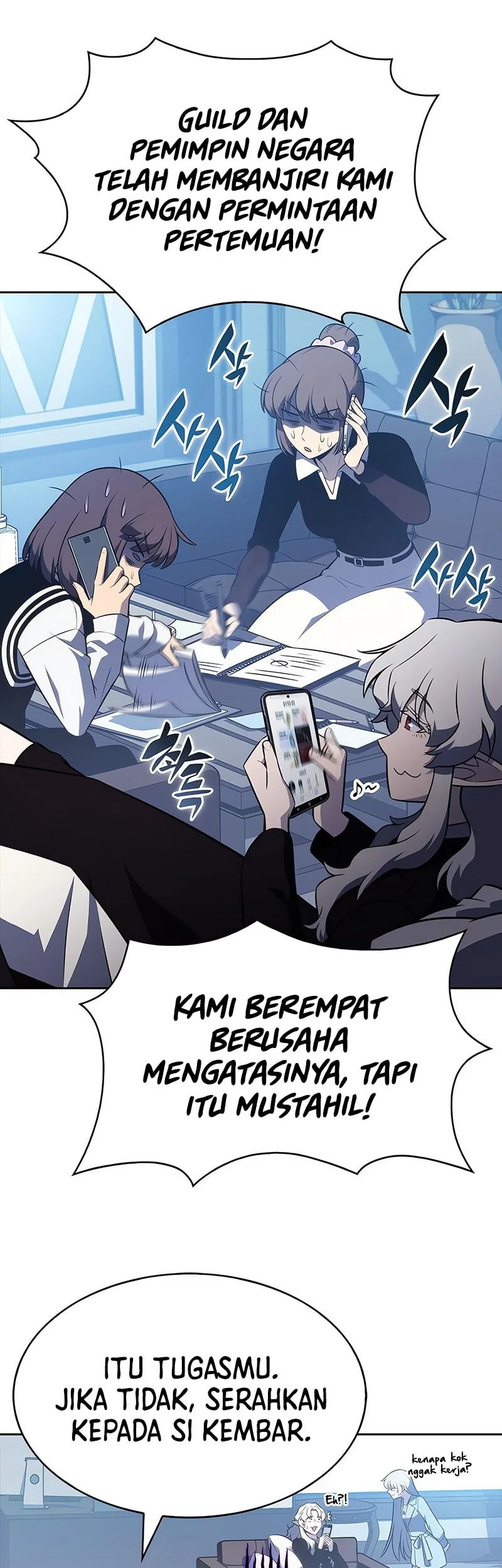 Solo Max-Level Newbie Chapter 240 - halaman 15