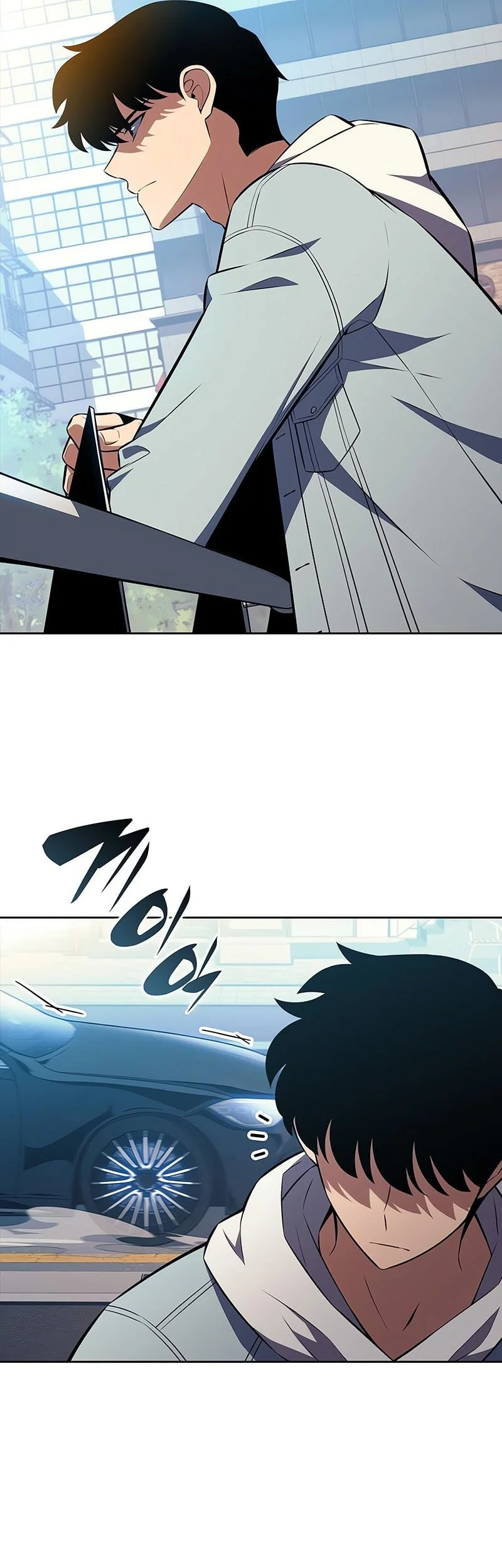Solo Max-Level Newbie Chapter 240 - halaman 29