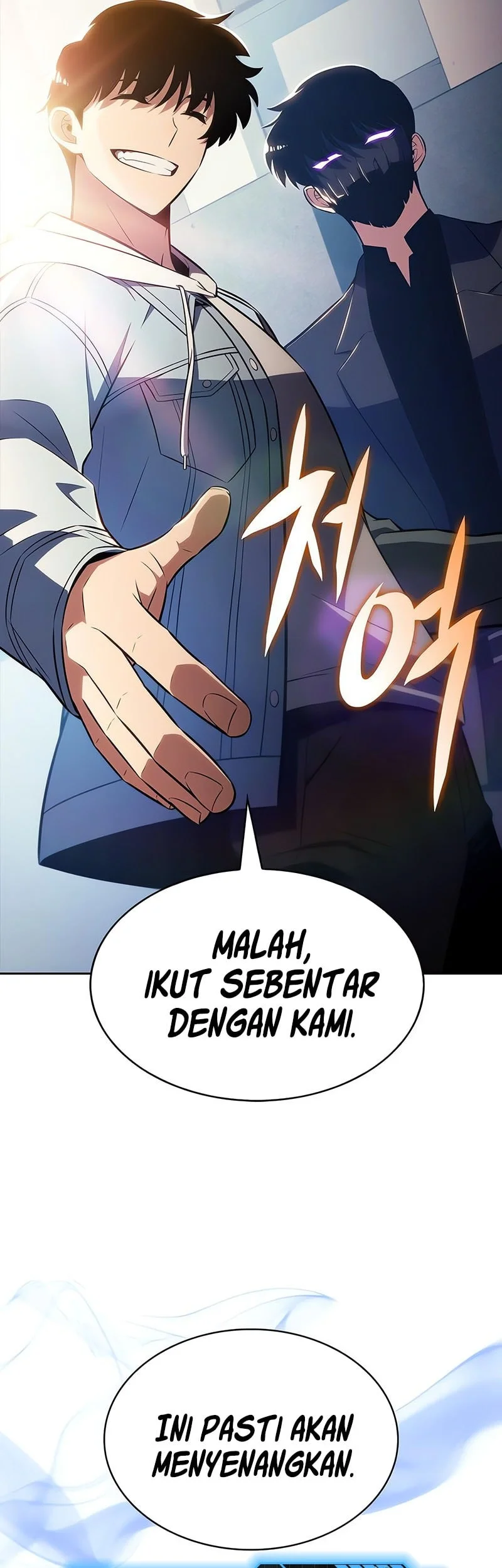 Solo Max-Level Newbie Chapter 240 - halaman 57