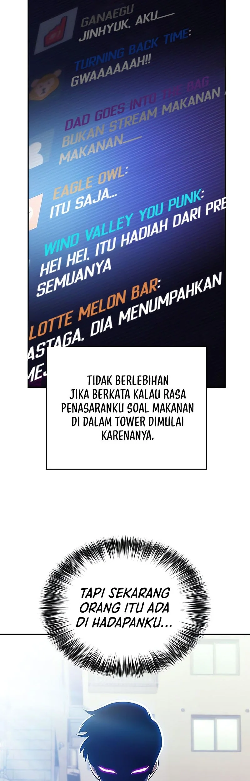 Solo Max-Level Newbie Chapter 241 - halaman 4