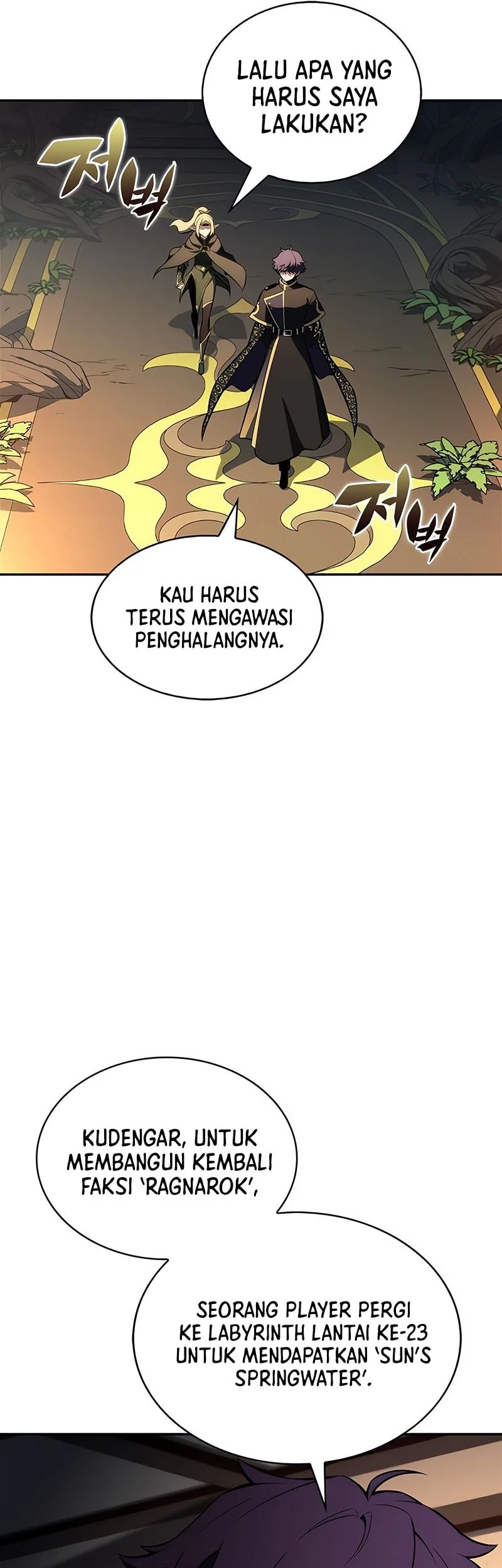 Solo Max-Level Newbie Chapter 242 - halaman 26