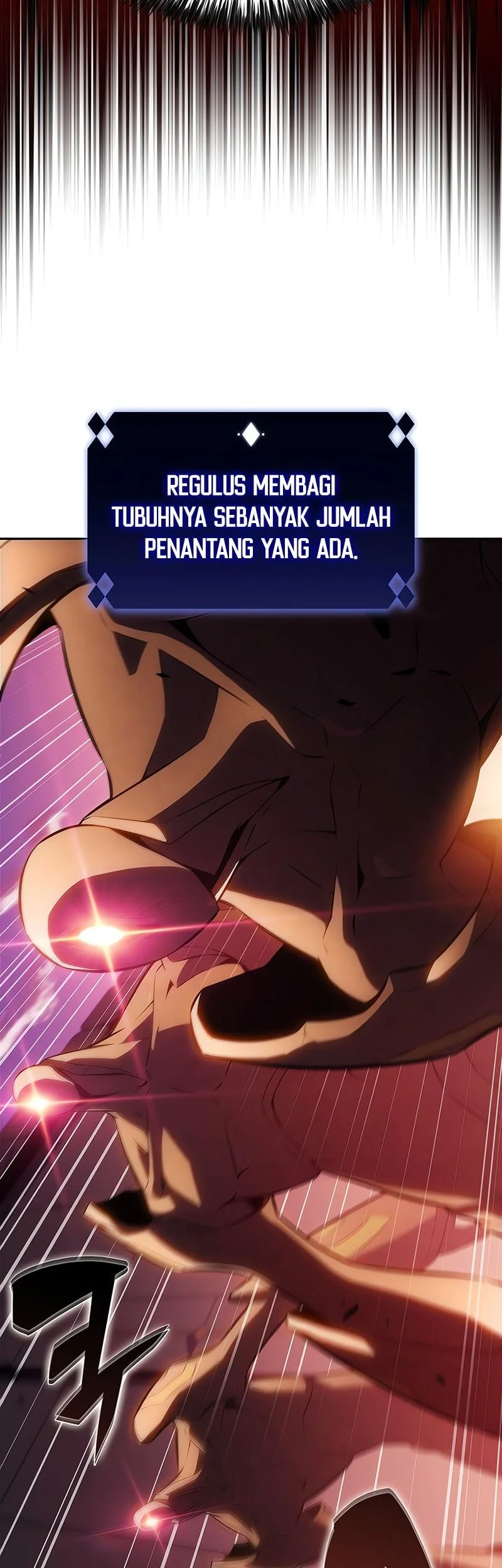 Solo Max-Level Newbie Chapter 242 - halaman 43