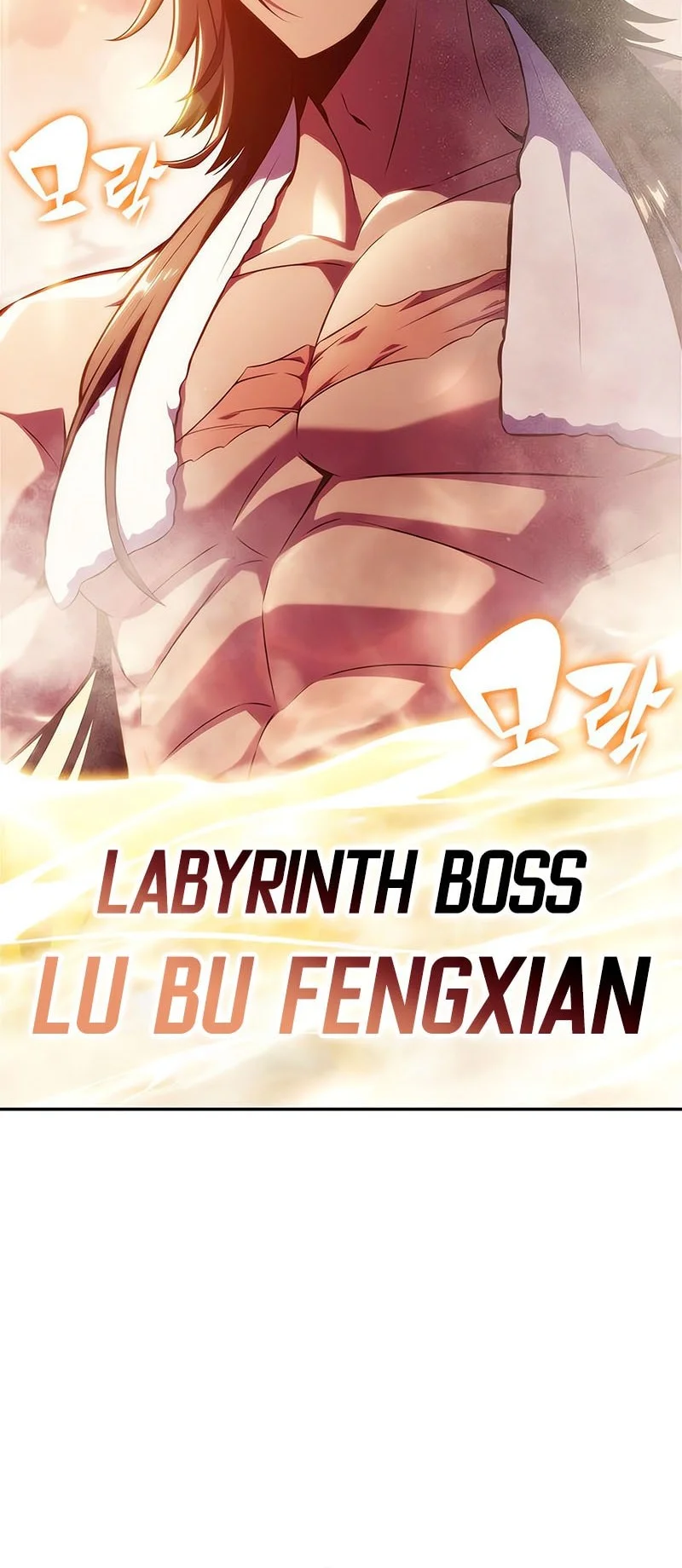 Solo Max-Level Newbie Chapter 242 - halaman 49