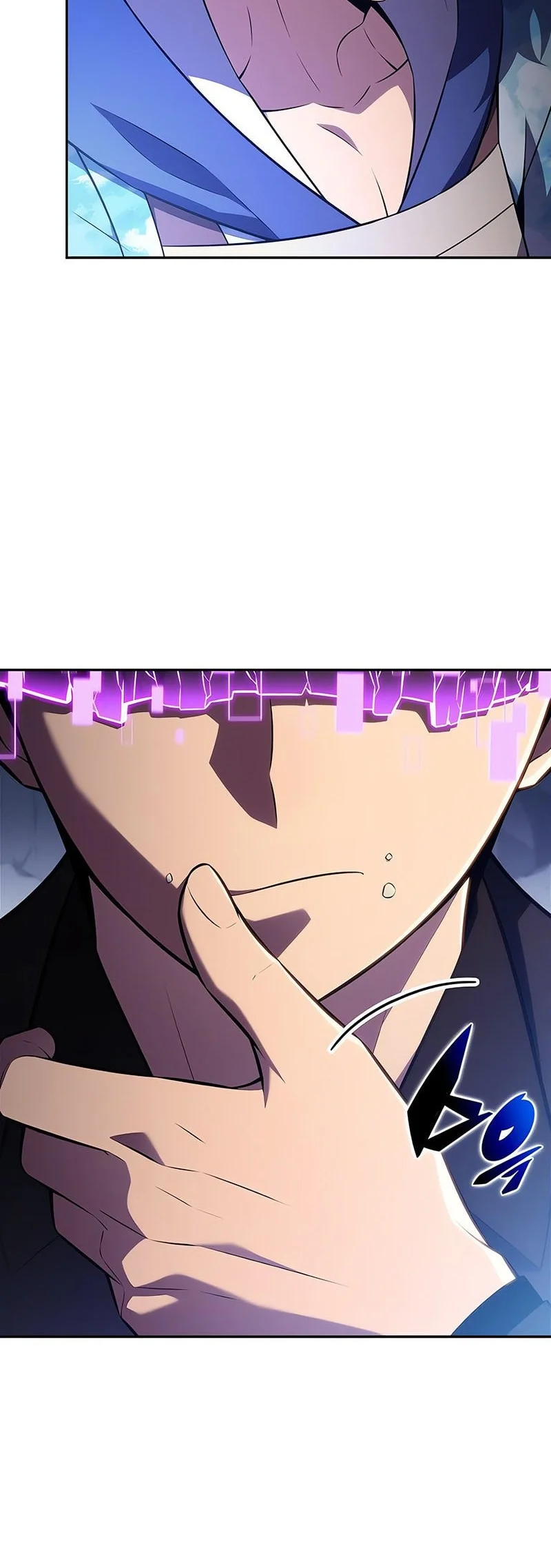 Solo Max-Level Newbie Chapter 242 - halaman 5
