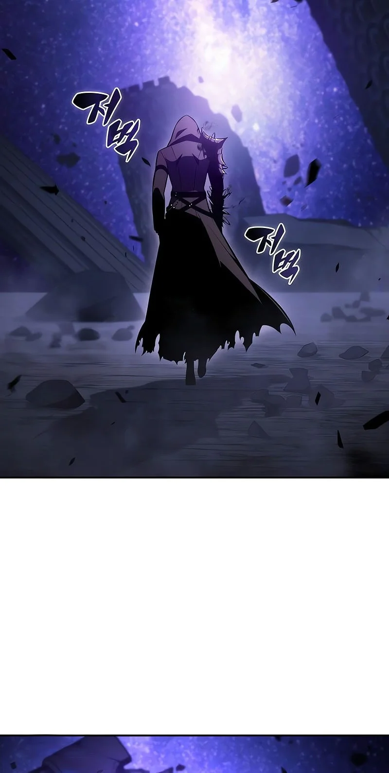 Solo Max-Level Newbie Chapter 244 - halaman 17