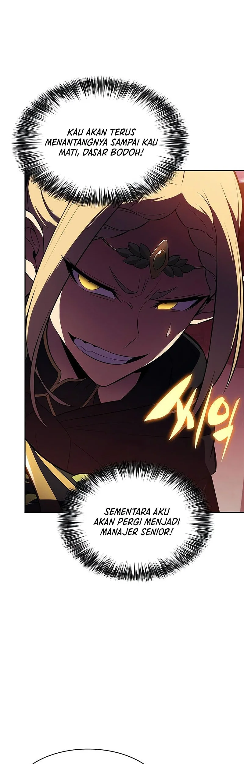Solo Max-Level Newbie Chapter 245 - halaman 64